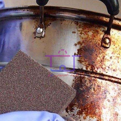 جلوگیری از سیاه شدن قابلمه روحی 