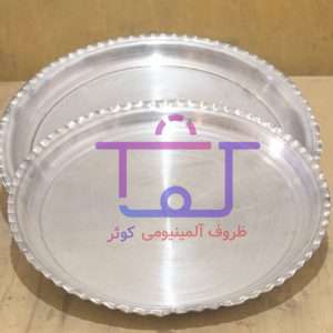 بشقاب یک نفره روحی کنگره ای و ساده