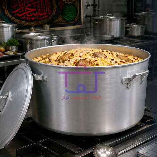 قیمت قابلمه روحی بزرگ نذری